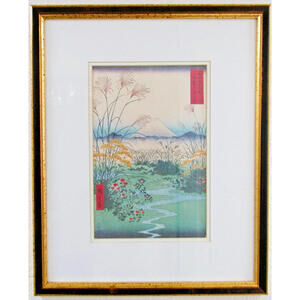 Japanese ukiyo-e woodblock print Ōtsuki Plain in Kai Province Utagawa Hiroshige